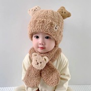 男女童帽宝宝帽秋冬款，可爱奶嘴帽婴儿帽针织，保暖护耳帽冬季毛线帽