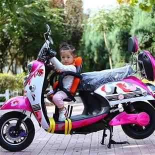 电动车儿童d座椅前置摩托，踏板车自行车小宝宝，安全座椅踏板车座椅.