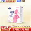 扫码溯源飞鹤星蕴孕妇奶粉，怀孕期哺乳期成人，奶粉400g盒厂仓直发