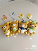 轻松熊公仔(熊公仔)挂件，挂饰玩偶松弛熊小熊限定rilakkuma