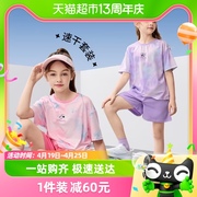 迪士尼女童速干短袖，套装夏季女孩网眼运动上衣短裤两件套童装