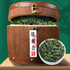 安溪铁观音茶叶一级浓香型2023新茶，乌龙茶春茶礼盒装500g