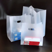 订做塑料袋子手提礼物，打包袋烘焙蛋糕包装袋，食品化妆品购物袋