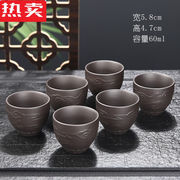 帝杰尔进口品质紫砂石磨，自动出水茶壶功夫，茶具创意单壶茶艺懒