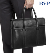 BVP男士公文包商务真皮男款手提包品牌高档斜挎包高级质感律师包