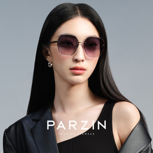 帕森太阳镜女时尚彩色，渐变多边大框修颜显瘦眼镜，遮阳防晒墨镜8371