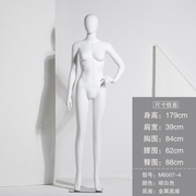 哑白全身模特道具女服装店女装，展示架橱窗人体，模型韩版假人模特架