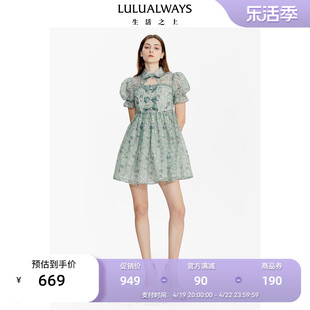 lulualways夏季甜美可爱蝴蝶结，镂空娃娃领连衣裙碎花短裙