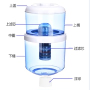 净水桶饮水机过滤桶饮水机，通用饮净水器家用厨房过滤器直加厚