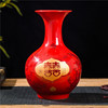 现代陶瓷工艺品中式客厅家居饰品玄关桌面摆件中国红花瓶结婚
