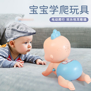 婴儿玩具0-1岁宝宝益智早教，有声音乐电动学爬儿童男女孩6八12个月