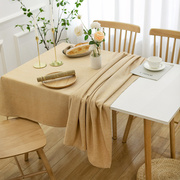 棉麻小清新北欧网红桌布布艺茶几桌布纯色百搭防烫隔热多用途桌布