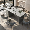 岩板茶桌家用茶道套装小茶台一体办公室轻奢现代高级感茶桌椅组合