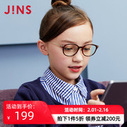 jins睛姿儿童防蓝光防辐射眼镜，护目镜框平光镜，升级定制fpc18a106