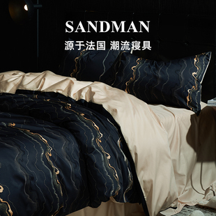 sandman睡神仕轻奢贡缎长绒棉，四件套全棉床单，被套春秋床上用品
