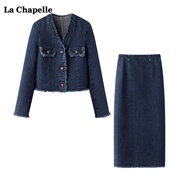 拉夏贝尔/La Chapelle复古小香风牛仔短外套半身裙套装女秋两件套