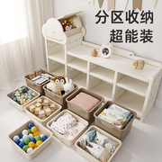 英禾玩具收纳架大容量置物架婴儿家用多层宝宝储物柜分类神器柜子