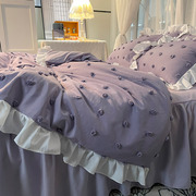 公主风球球被套双人床裙款四件套，少女心紫色床单被罩单人床三件套