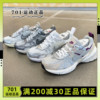 耐克女子网面透气轻便运动跑步鞋hf4305-072fd0736-003-104-100