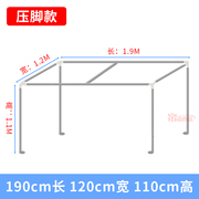 学生床帘蚊帐支架单人床上铺下铺h型遮光加带含配件床架杆子