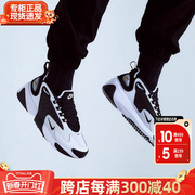 nike耐克男鞋，秋冬季2024熊猫休闲鞋男士运动鞋