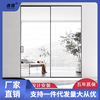 杭州推拉门极窄边铝镁钛合金客厅，隔断阳台厨房卫生间玻璃移门