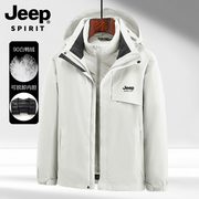 Jeep吉普男士羽绒服2023冬季加厚加绒户外休闲冬装外套大