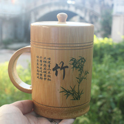 中式特色环保纯天然竹子水杯创意个性，抖音同款全楠竹日常