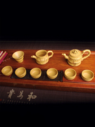 定制陶立方 紫砂茶壶套装段泥茶具套装手工浮雕仿竹茶具 送礼