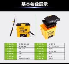 可耐12V28L车载自助洗车器免充电电动高压 带储物盖洗车机便携式