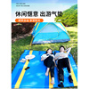 自动充气垫户外帐篷睡垫，床垫便携加厚防潮垫野外双人地垫露营垫子