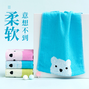 竹纤维毛巾儿童洗脸家用小25x50小孩竹炭吸水童巾品牌3条