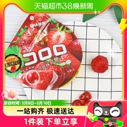 悠哈酷露露草莓味果汁软糖52g*1袋水果糖果qq糖零食冰镇休闲食品