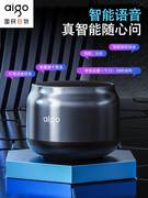 Aigo/爱国者 T98pro爱国者小型无线蓝牙音箱低音炮户外便携运动音