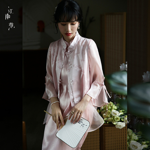 江南范粉色低领缎面改良旗袍年轻款气质设计感马甲连衣裙两件套秋