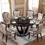 欧式大理石c餐桌圆形简约时尚轻奢桌酒店欧式餐桌椅组合家用圆餐