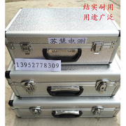 中大小号铝合金箱 仪器仪表箱 工具箱 家用收纳箱 便携手提铝箱