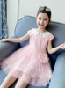 韩版女童连衣裙子2022年夏季甜美可爱洋气儿童女孩网纱公主裙