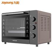 烘焙大胃王joyoung九阳kx32-j12电烤箱，家用烘焙多功能30升