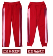 订做加绒加厚中小学生校服裤，冬季男女生两条白色杠红色运动裤