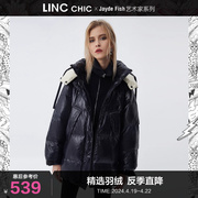 lincchic金羽杰羽绒服女廓形感面包服短款羽绒服，女冬季y21883483