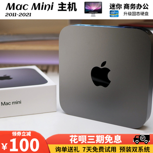 2023款苹.果迷你主机macmini便携m1m216g办公商用电脑小型家用