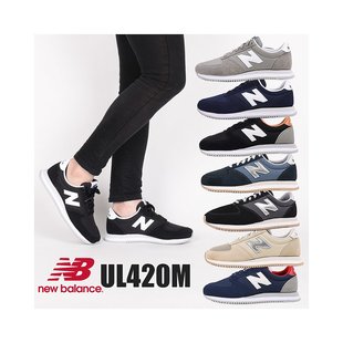 日本直邮newbalancenb男士，女士运动鞋休闲鞋ul420m