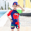 连体小中大儿童可爱男孩速干韩版度假沙滩游泳衣恐龙宝宝泳帽
