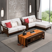 新中式乌金檀实木沙发组合转角扶手箱大户型客厅，家具别墅储物沙发