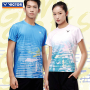 24victor省队专业比赛victor胜利羽毛球服男女款速干T恤短袖40021