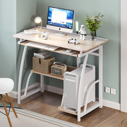 电脑桌台式家用简易卧室学生书桌书架组合小型桌简约省空间小桌子