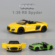 1 39奥迪R8 Spyder合金车模玩具回力儿童金属仿真小汽车模型成真