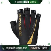日本直邮Daiwa Glove DG-1323T 锦标赛手套 5 Cut L 黑红