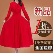 红色真丝雪纺连衣裙高档上档次女装长袖气质大码胖mm遮肚显瘦长裙